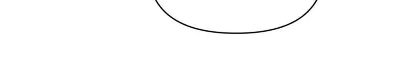 The Reason for Avoiding Him, the Perfect One Chapter 12 page 9 - 