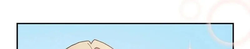 The Reason for Avoiding Him, the Perfect One Chapter 12 page 89 - 