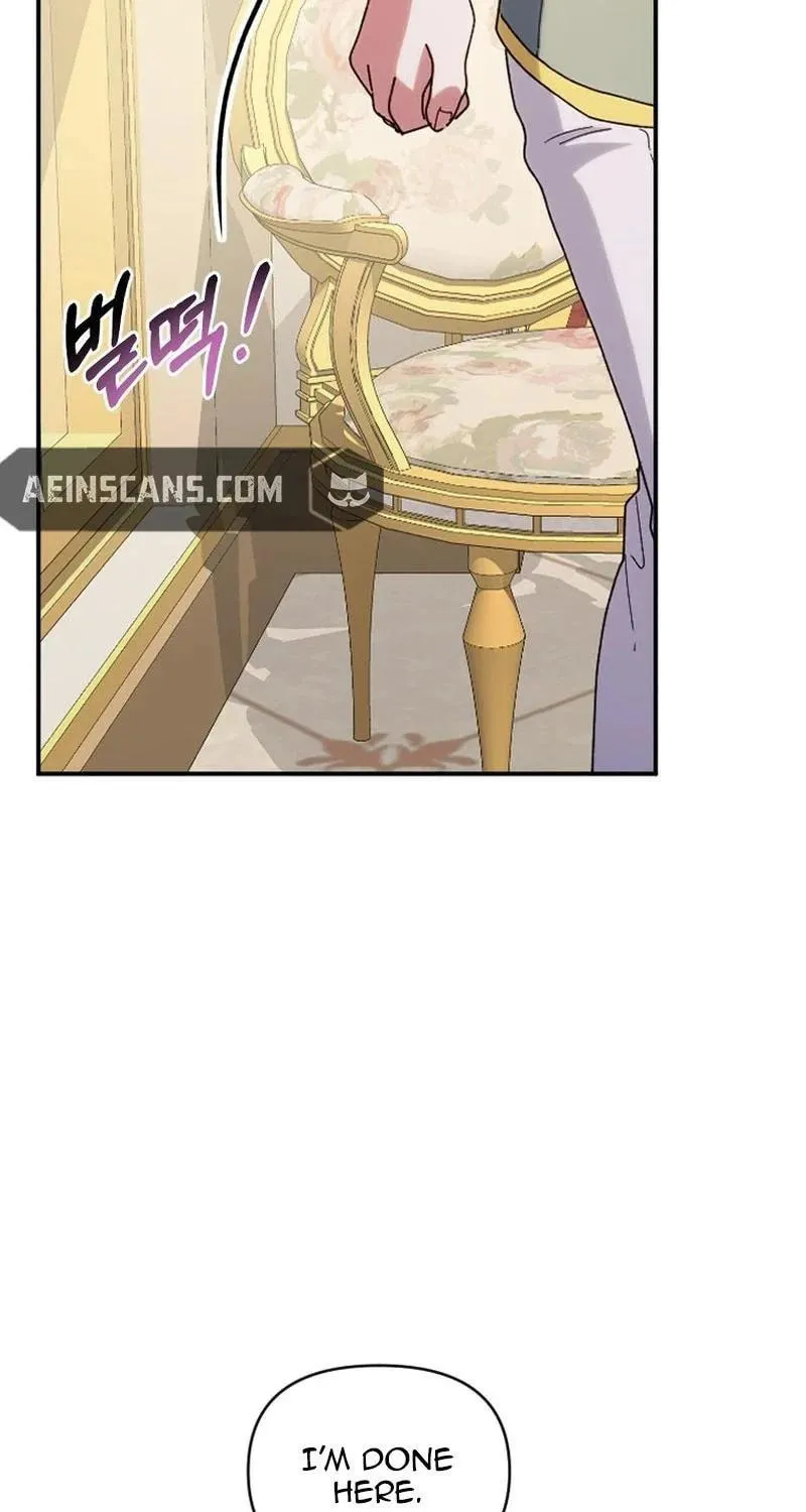 The Reason for Avoiding Him, the Perfect One Chapter 12 page 97 - 