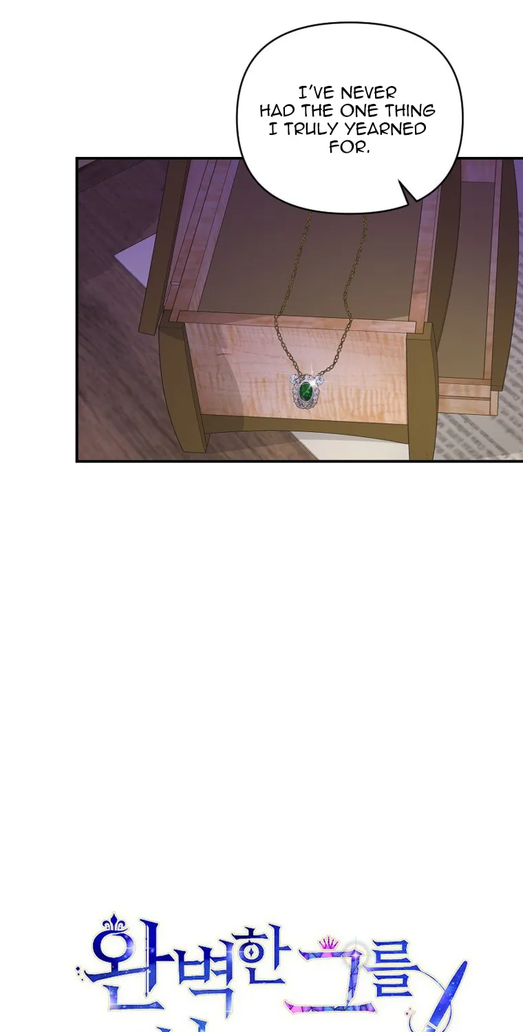 The Reason for Avoiding Him, the Perfect One Chapter 13 page 22 - 