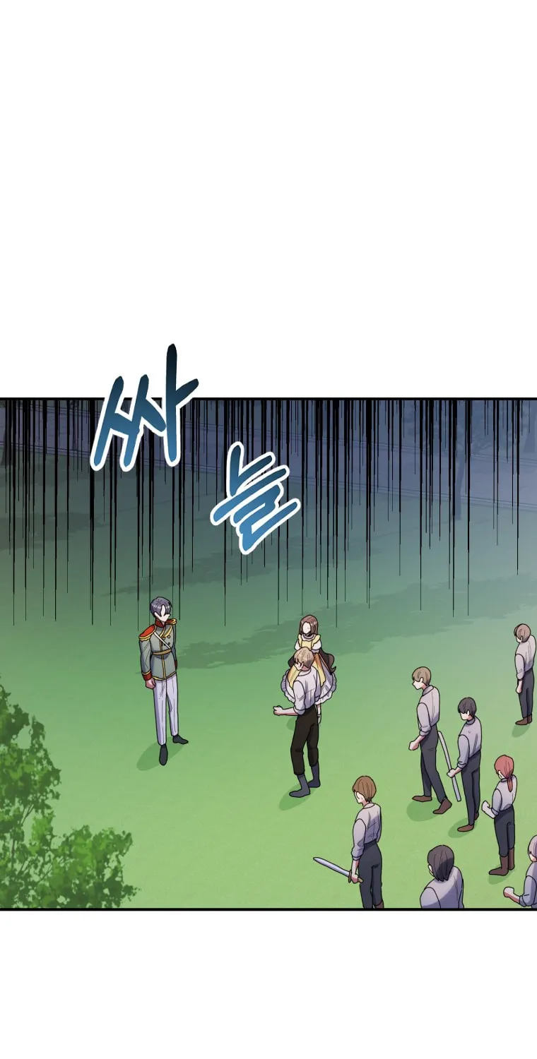The Reason for Avoiding Him, the Perfect One Chapter 13 page 7 - 