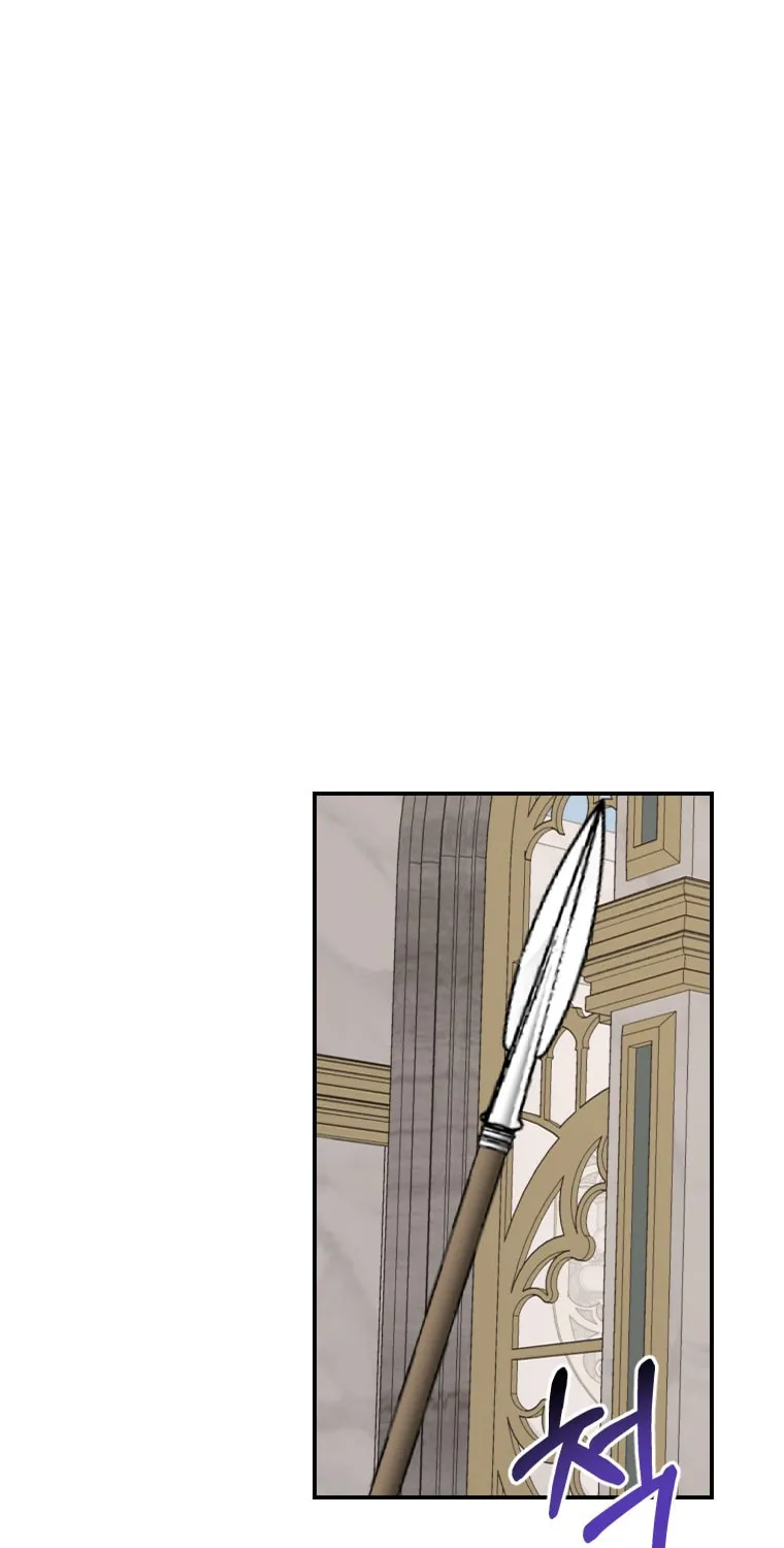 The Reason for Avoiding Him, the Perfect One Chapter 13 page 65 - 