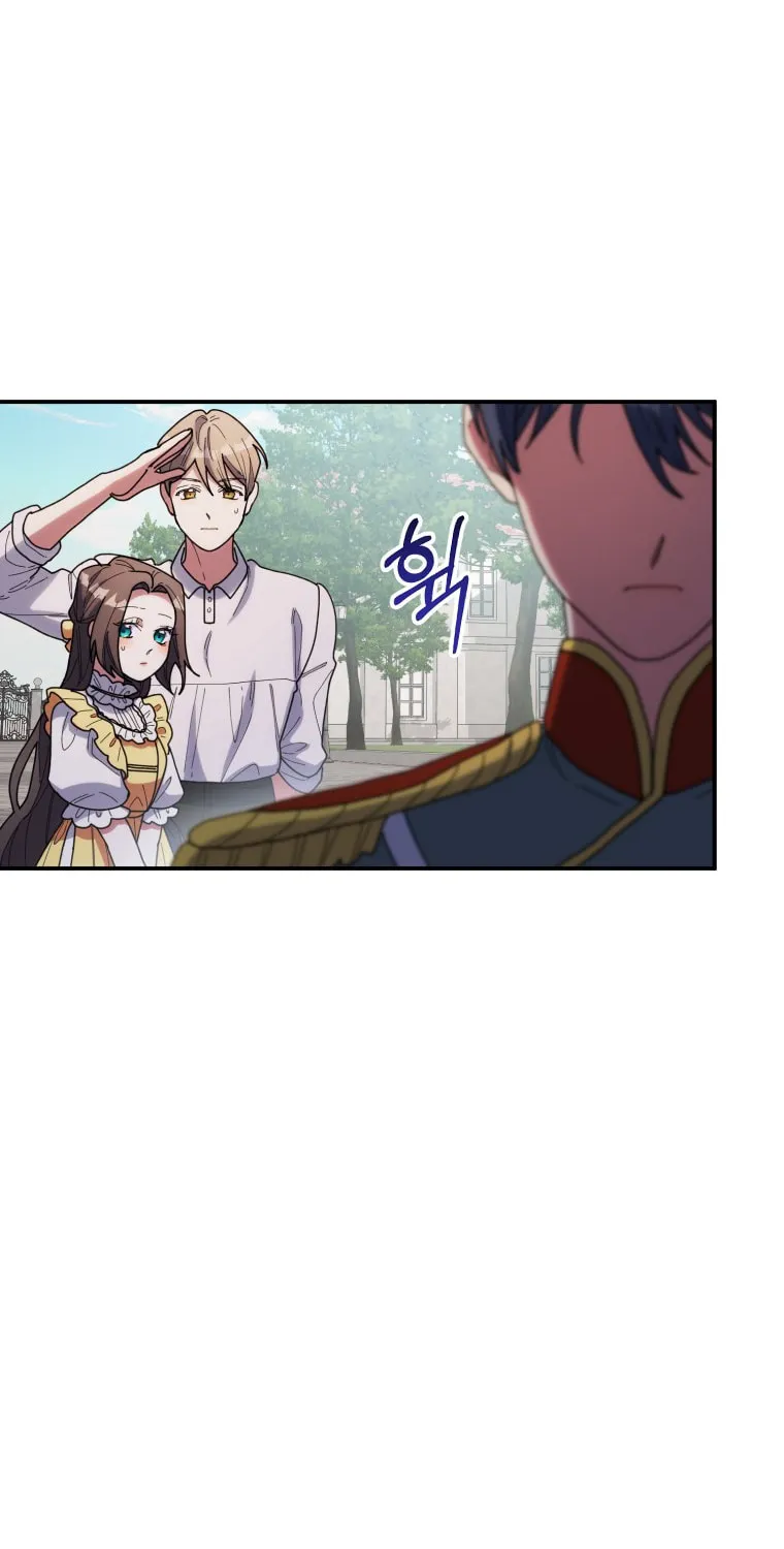 The Reason for Avoiding Him, the Perfect One Chapter 13 page 10 - 