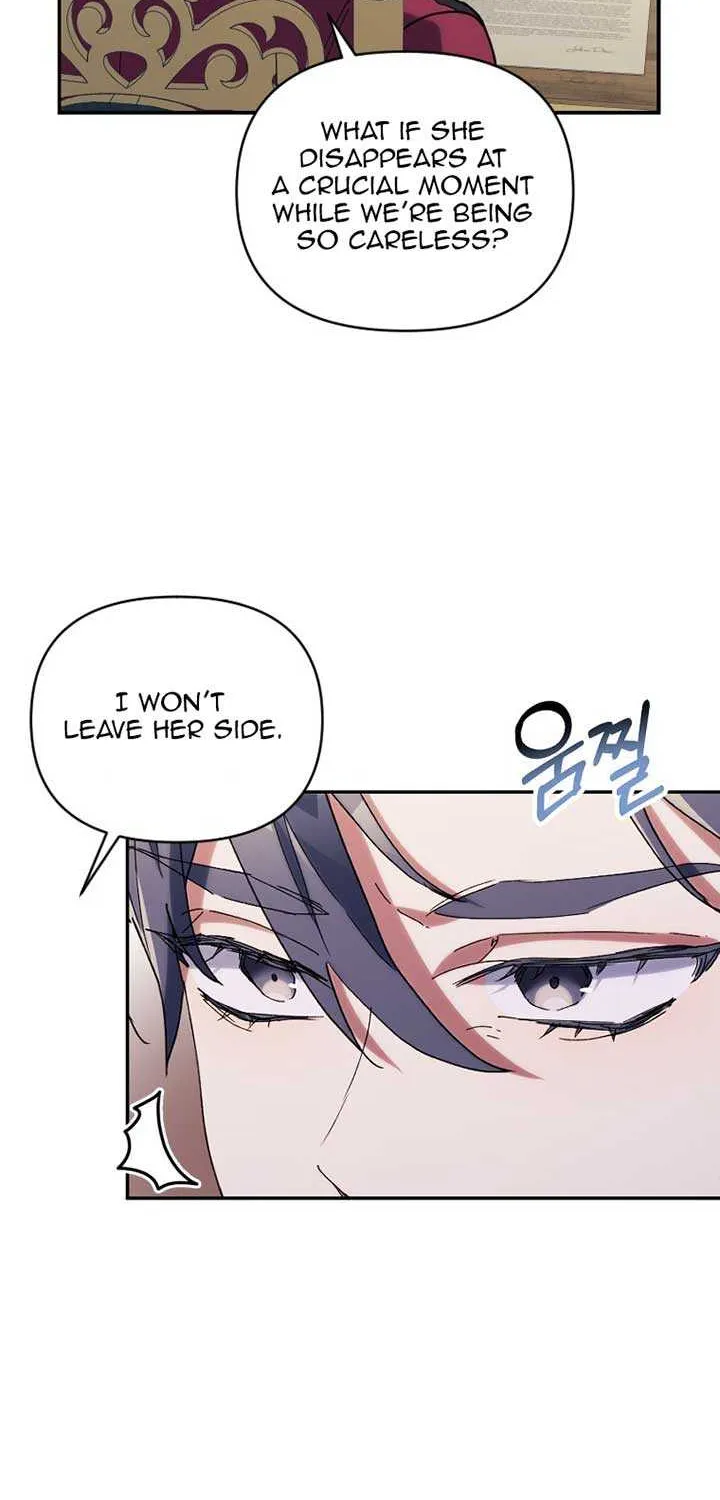 The Reason for Avoiding Him, the Perfect One Chapter 14 page 5 - 