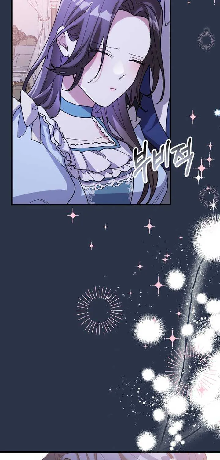 The Reason for Avoiding Him, the Perfect One Chapter 14 page 48 - 