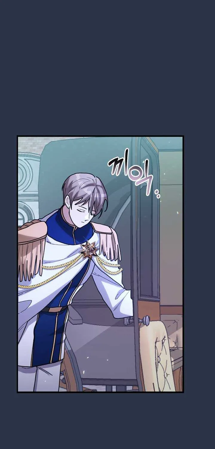 The Reason for Avoiding Him, the Perfect One Chapter 14 page 52 - 