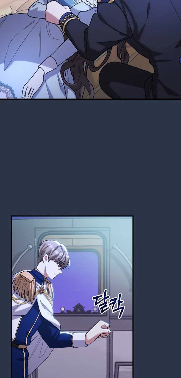 The Reason for Avoiding Him, the Perfect One Chapter 14 page 55 - 