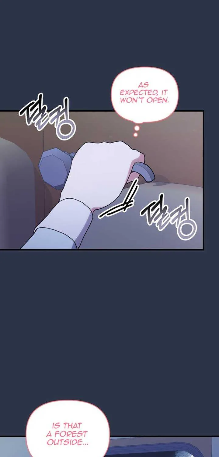 The Reason for Avoiding Him, the Perfect One Chapter 14 page 63 - 
