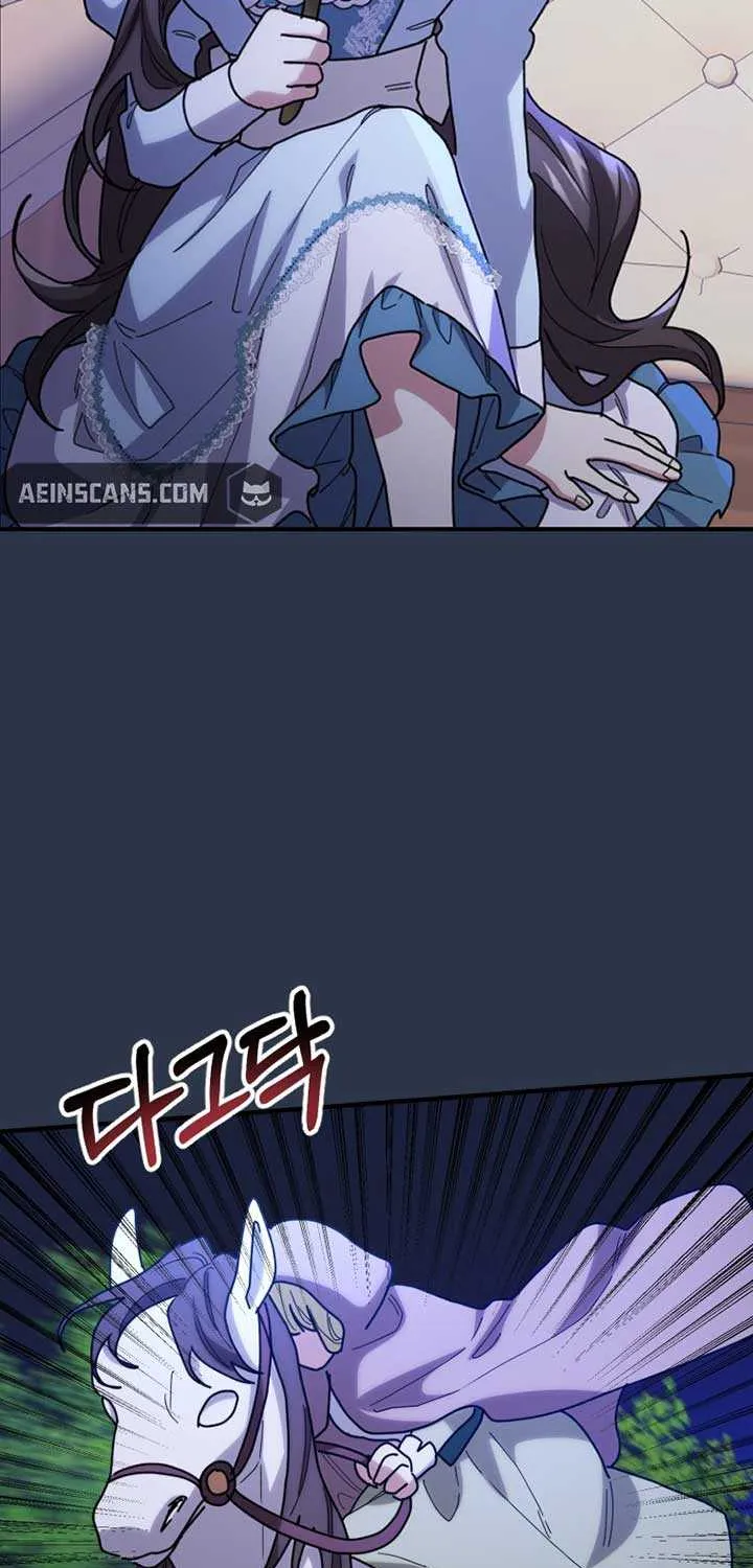 The Reason for Avoiding Him, the Perfect One Chapter 14 page 67 - 