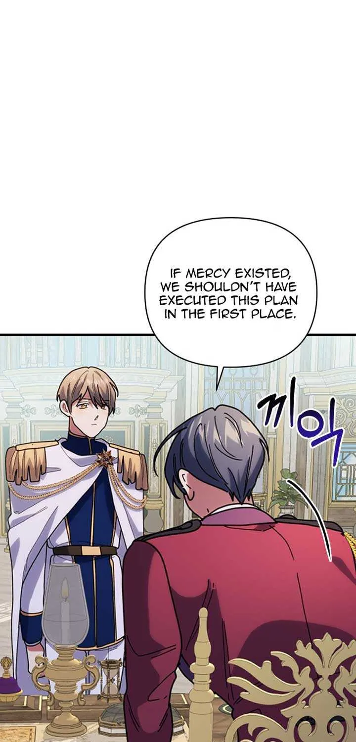 The Reason for Avoiding Him, the Perfect One Chapter 14 page 9 - 