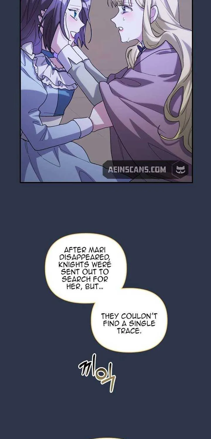 The Reason for Avoiding Him, the Perfect One Chapter 15 page 18 - 