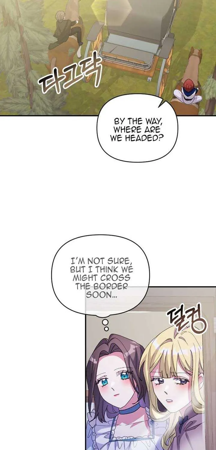The Reason for Avoiding Him, the Perfect One Chapter 15 page 47 - 