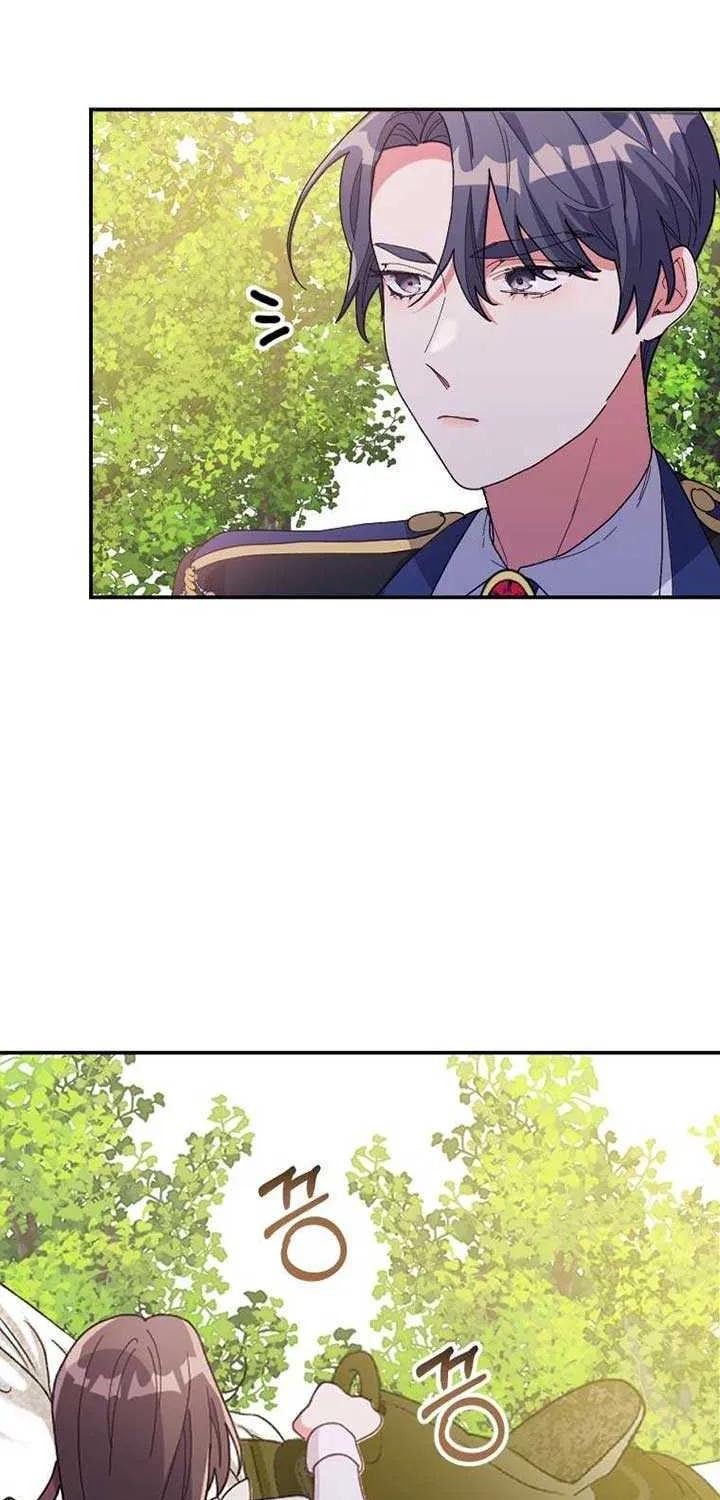 The Reason for Avoiding Him, the Perfect One Chapter 15 page 55 - 