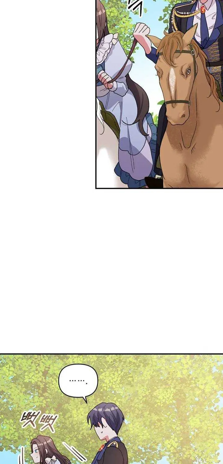 The Reason for Avoiding Him, the Perfect One Chapter 15 page 62 - 