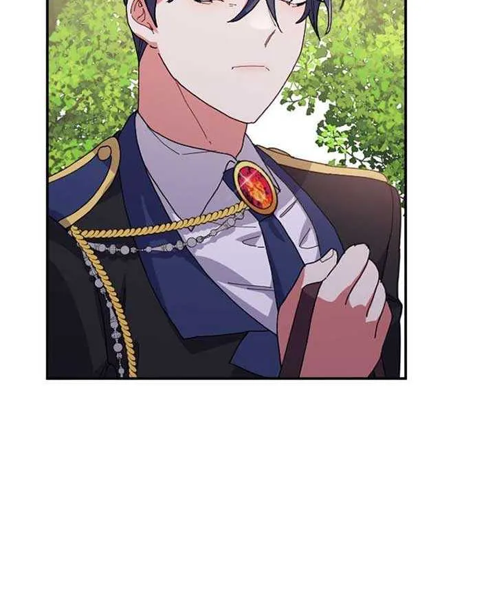 The Reason for Avoiding Him, the Perfect One Chapter 15 page 67 - 