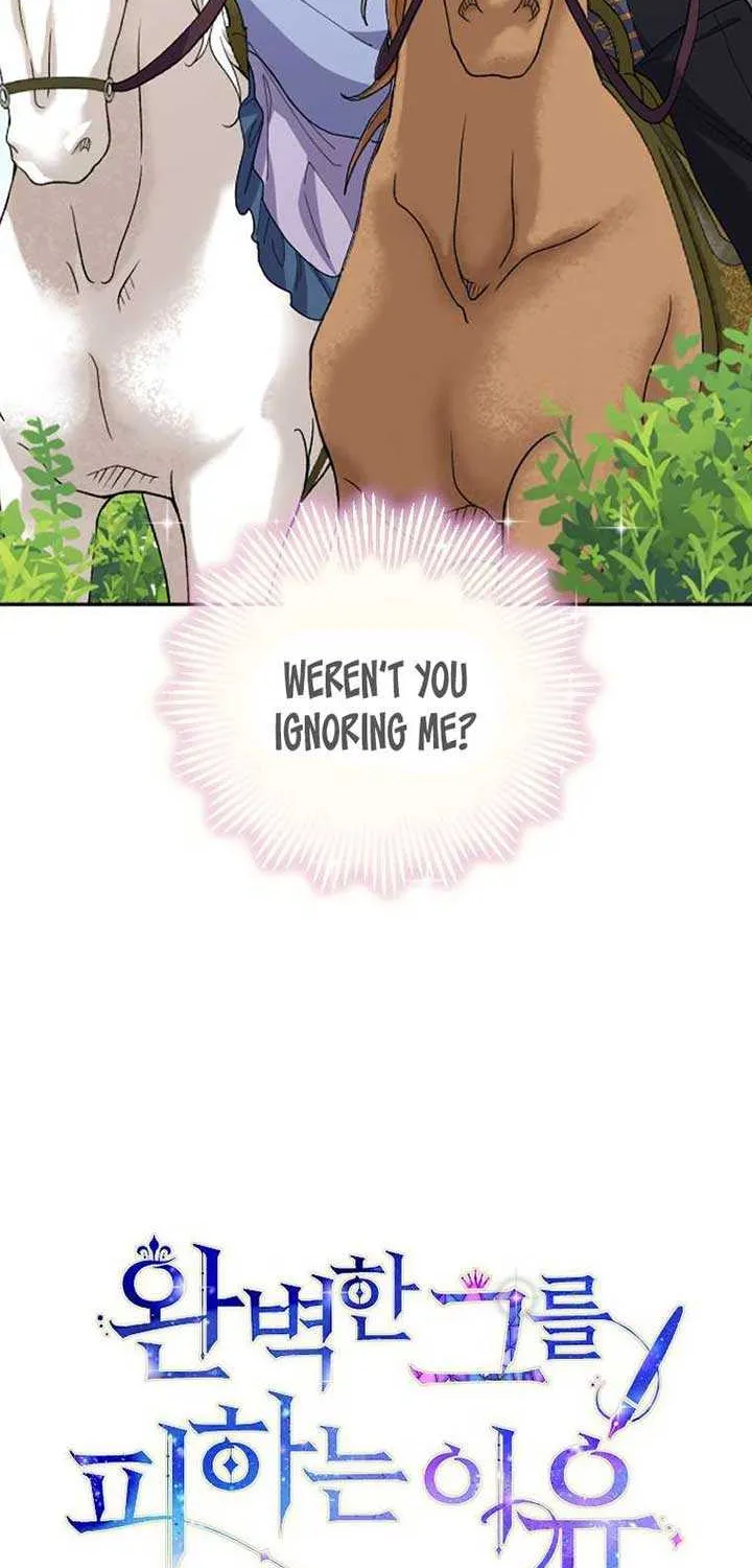 The Reason for Avoiding Him, the Perfect One Chapter 15 page 69 - 