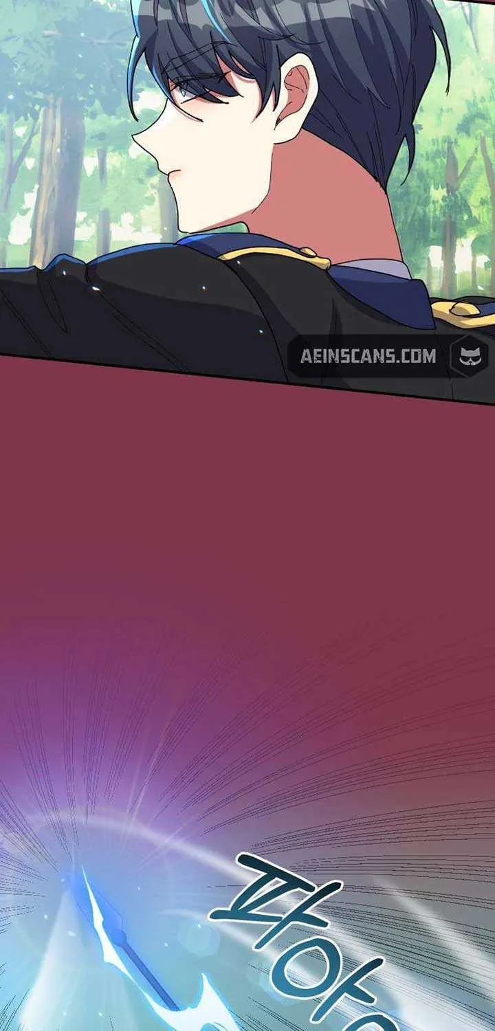 The Reason for Avoiding Him, the Perfect One Chapter 16 page 36 - 