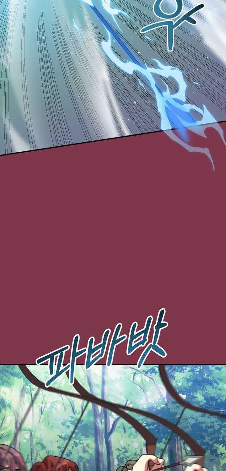 The Reason for Avoiding Him, the Perfect One Chapter 16 page 37 - 