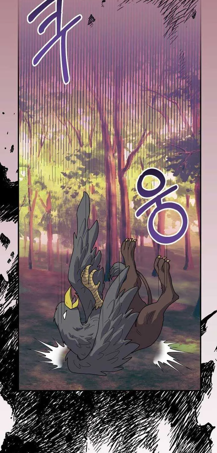 The Reason for Avoiding Him, the Perfect One Chapter 16 page 41 - 