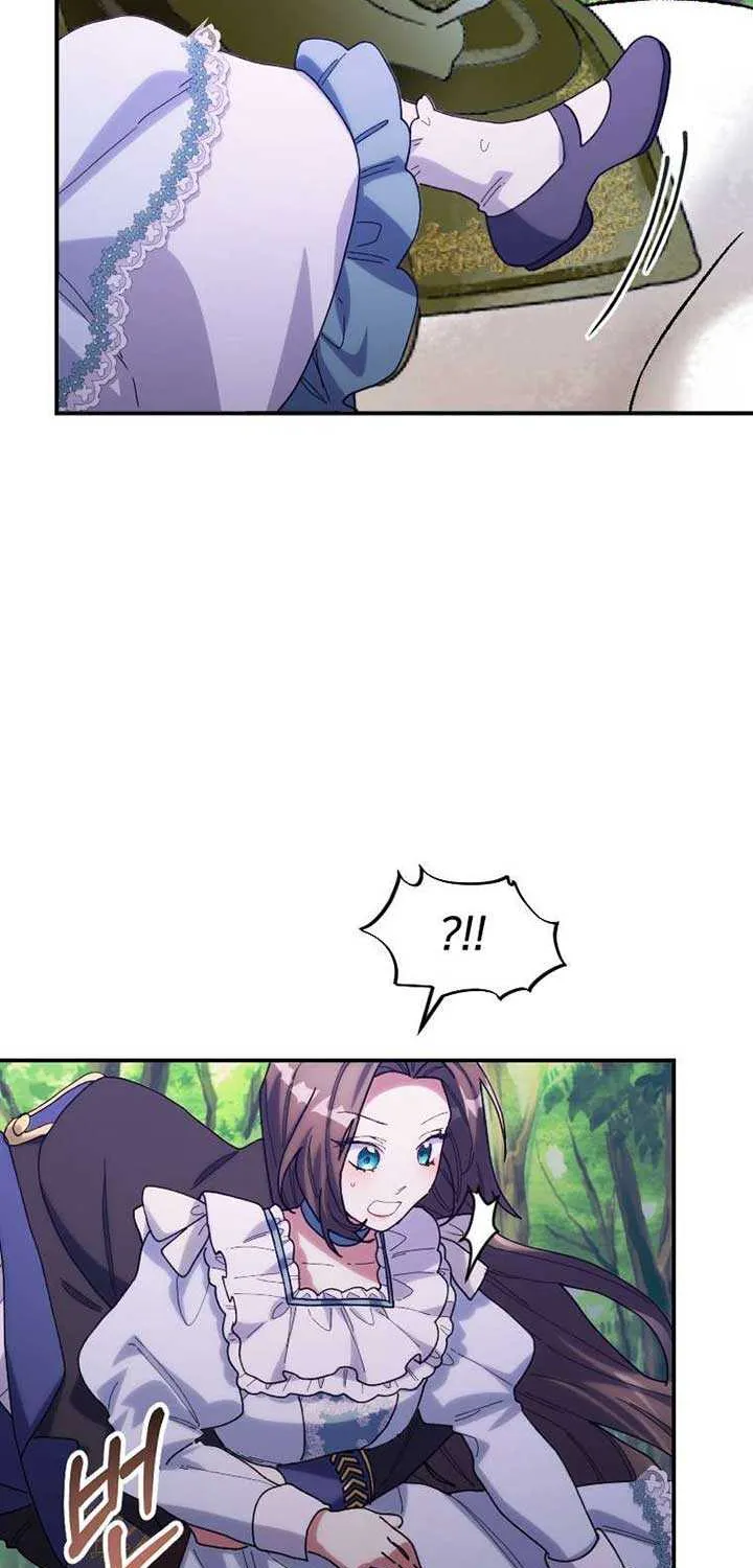 The Reason for Avoiding Him, the Perfect One Chapter 16 page 45 - 