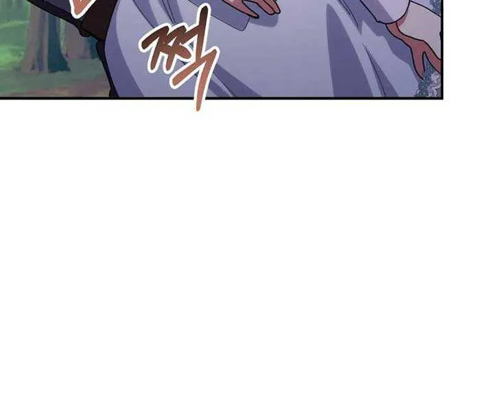 The Reason for Avoiding Him, the Perfect One Chapter 16 page 46 - 