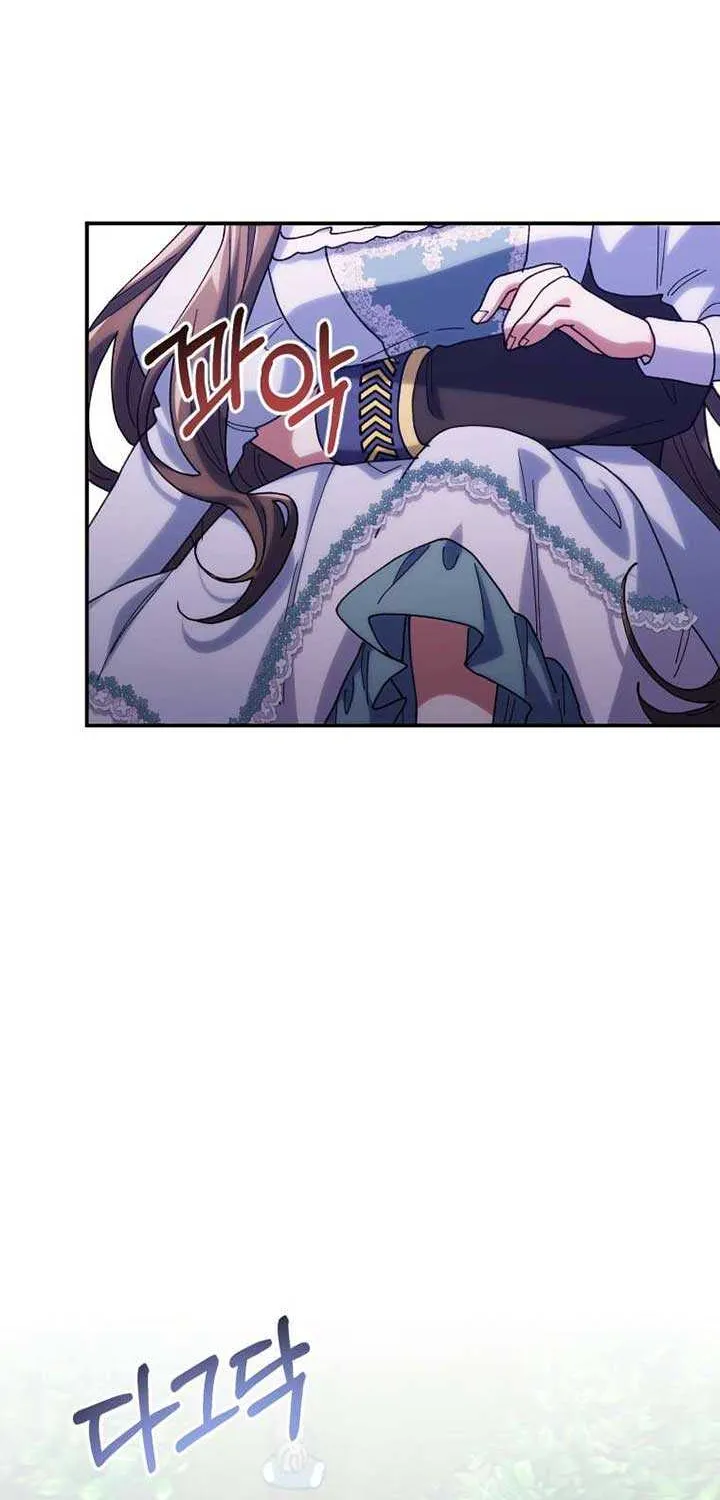 The Reason for Avoiding Him, the Perfect One Chapter 16 page 48 - 