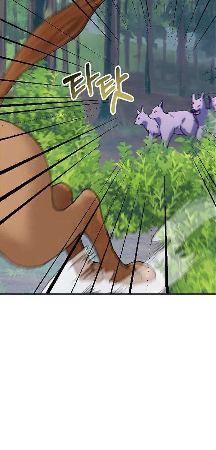 The Reason for Avoiding Him, the Perfect One Chapter 16 page 56 - 
