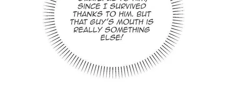 The Reason for Avoiding Him, the Perfect One Chapter 17 page 24 - 