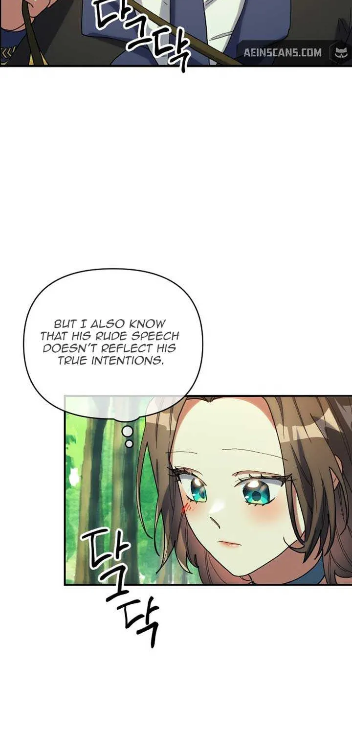 The Reason for Avoiding Him, the Perfect One Chapter 17 page 26 - 