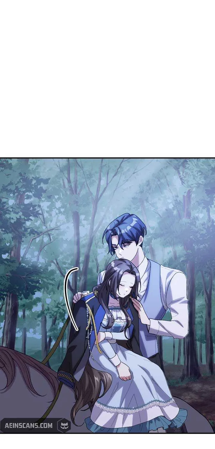The Reason for Avoiding Him, the Perfect One Chapter 17 page 33 - 