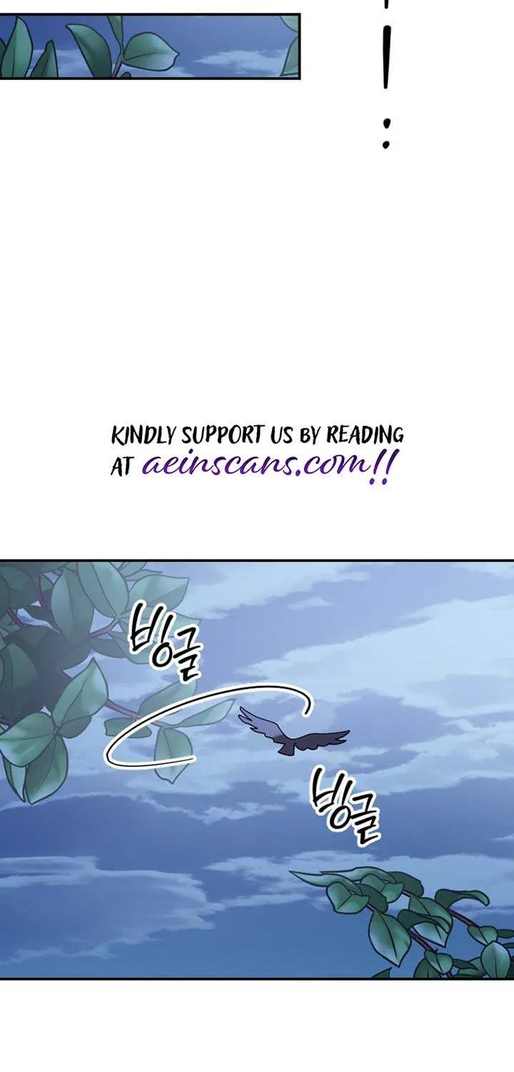 The Reason for Avoiding Him, the Perfect One Chapter 17 page 43 - 