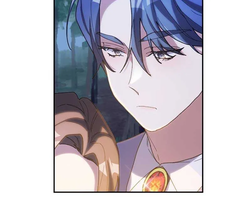 The Reason for Avoiding Him, the Perfect One Chapter 17 page 55 - 