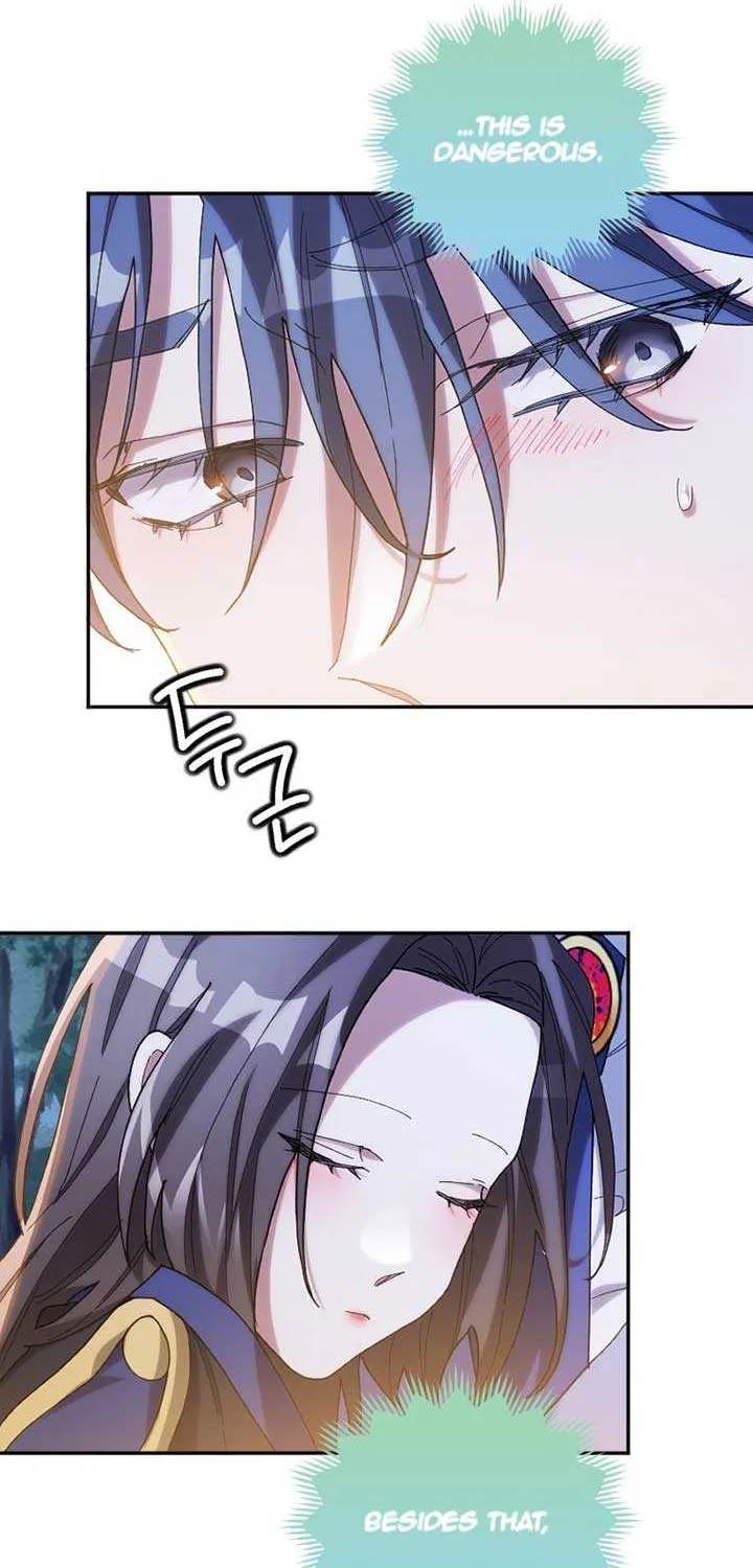 The Reason for Avoiding Him, the Perfect One Chapter 17 page 75 - 