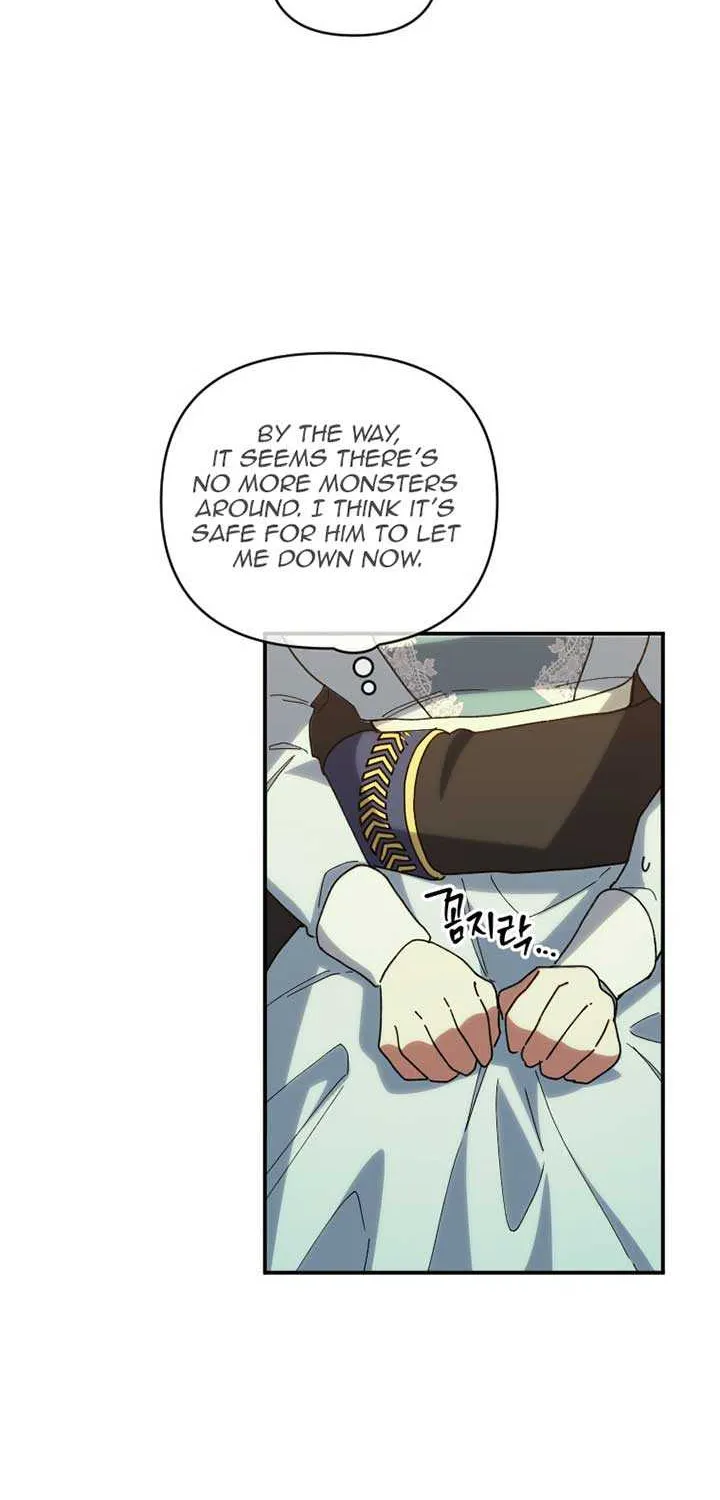 The Reason for Avoiding Him, the Perfect One Chapter 17 page 10 - 