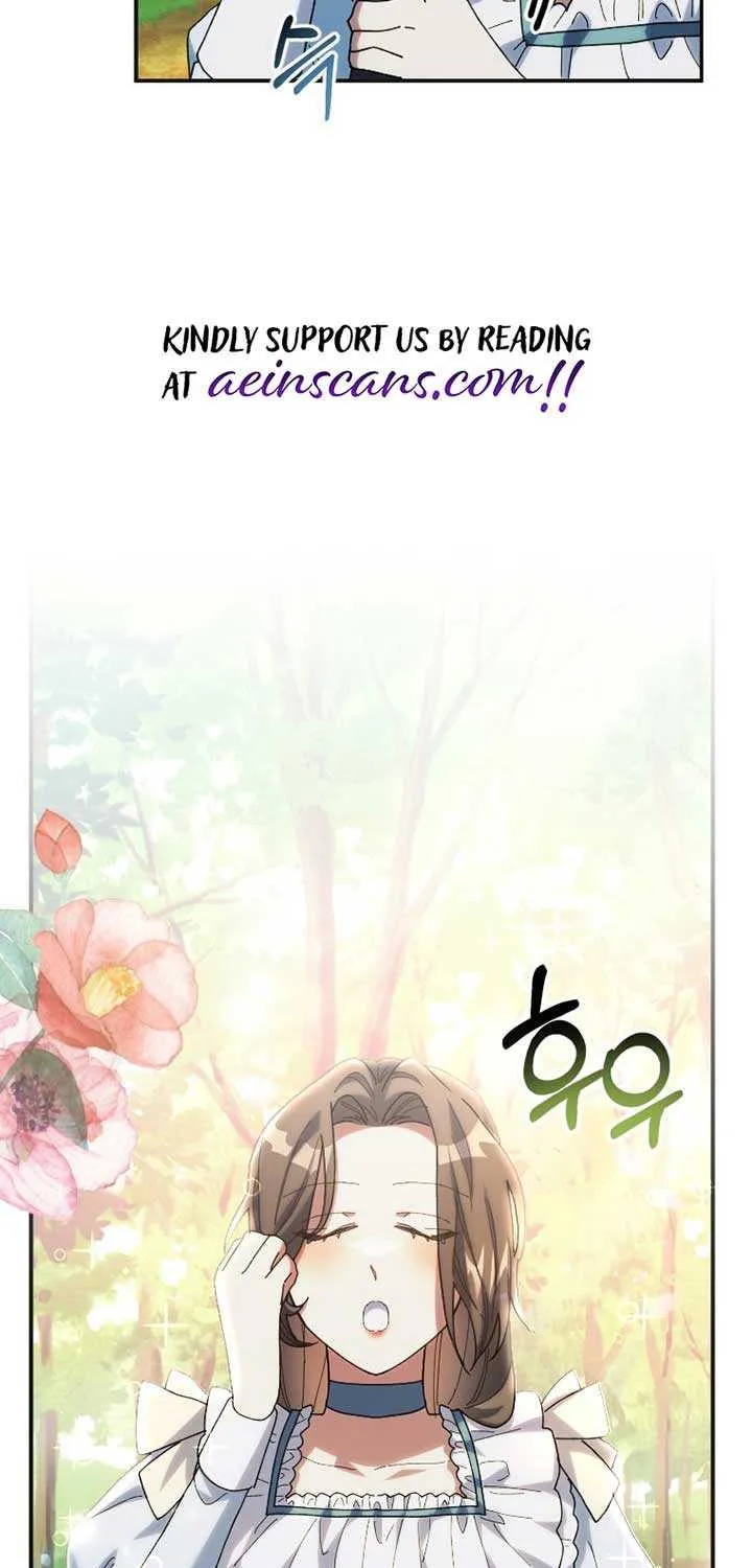The Reason for Avoiding Him, the Perfect One Chapter 18 page 13 - 