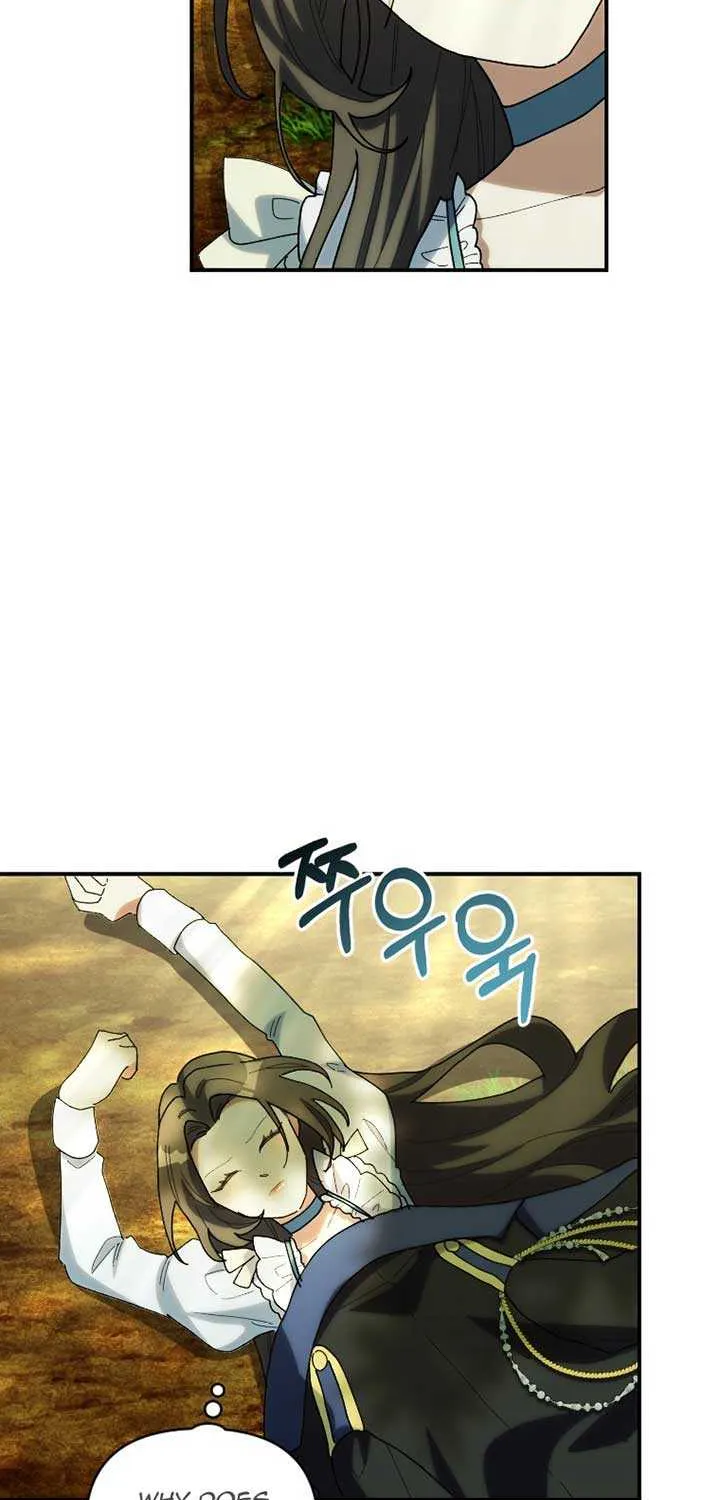 The Reason for Avoiding Him, the Perfect One Chapter 18 page 3 - 