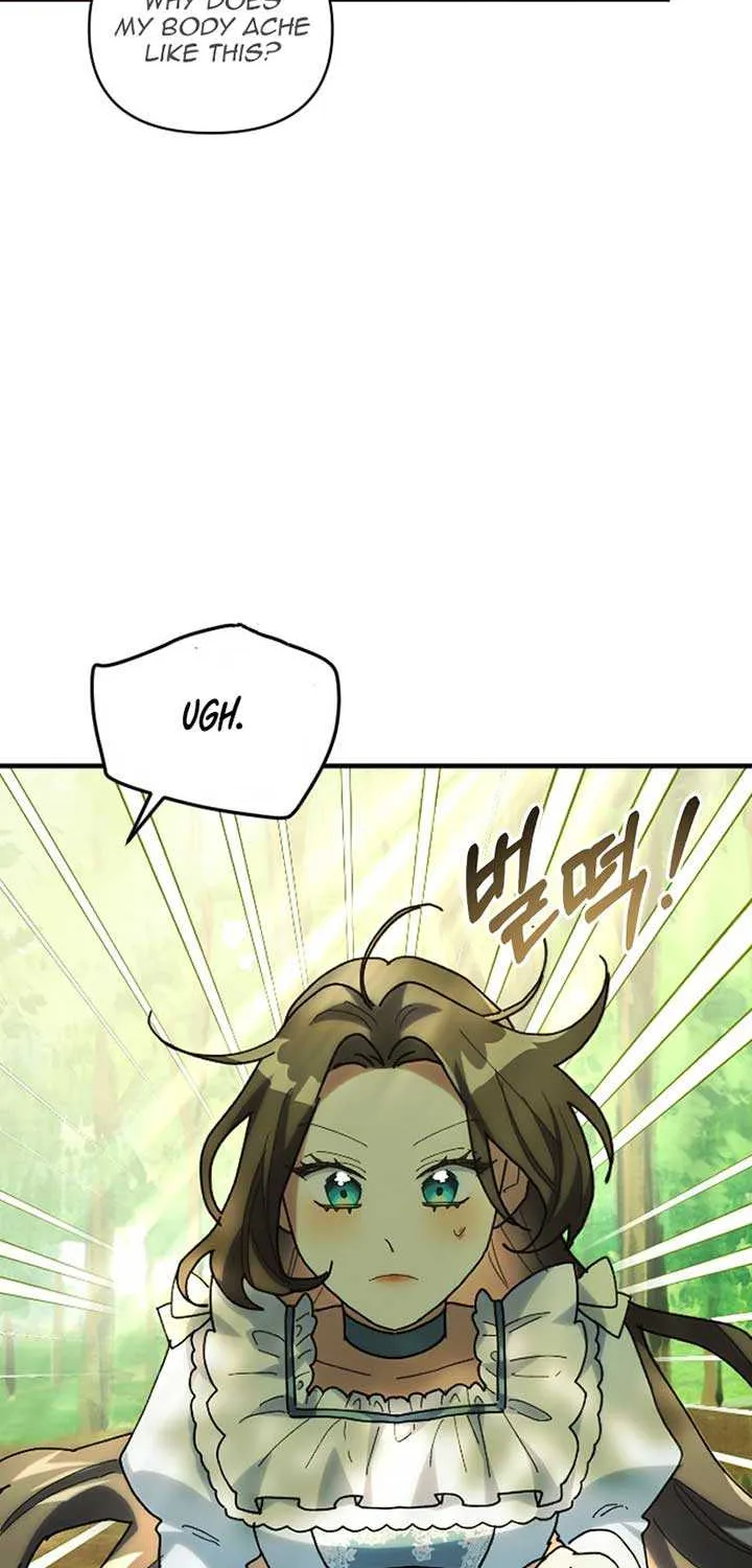 The Reason for Avoiding Him, the Perfect One Chapter 18 page 4 - 