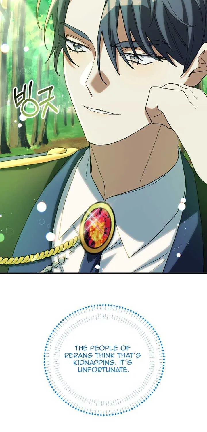 The Reason for Avoiding Him, the Perfect One Chapter 18 page 34 - 