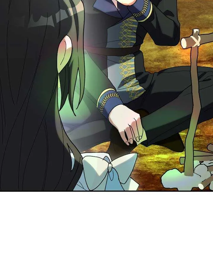 The Reason for Avoiding Him, the Perfect One Chapter 18 page 47 - 