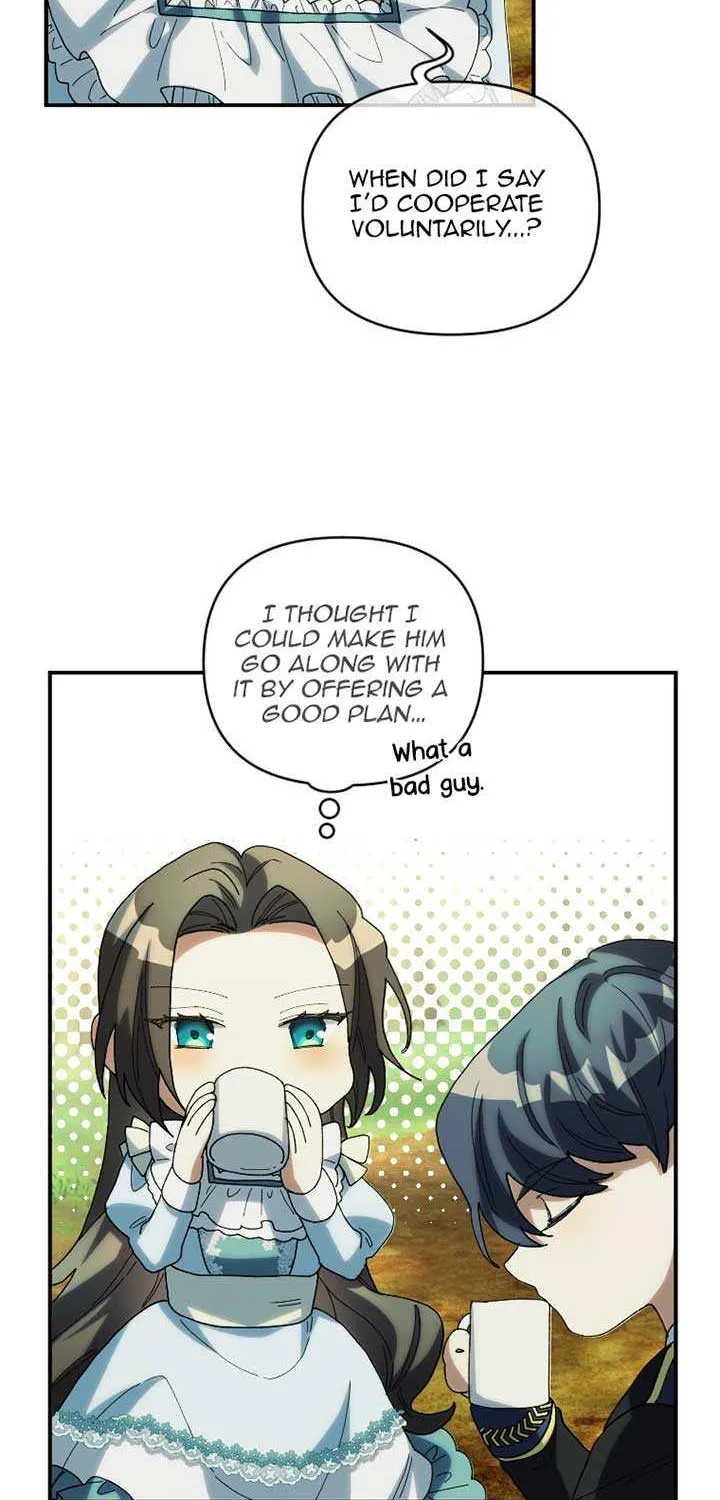 The Reason for Avoiding Him, the Perfect One Chapter 18 page 51 - 