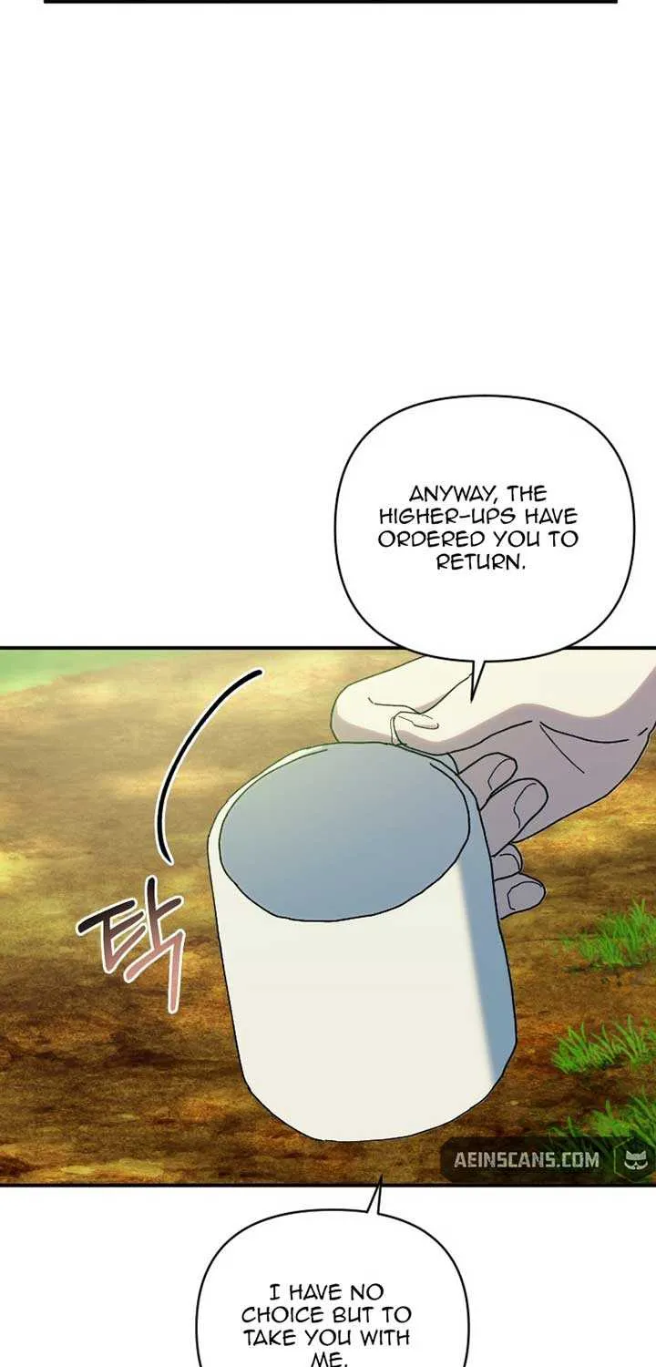 The Reason for Avoiding Him, the Perfect One Chapter 18 page 52 - 