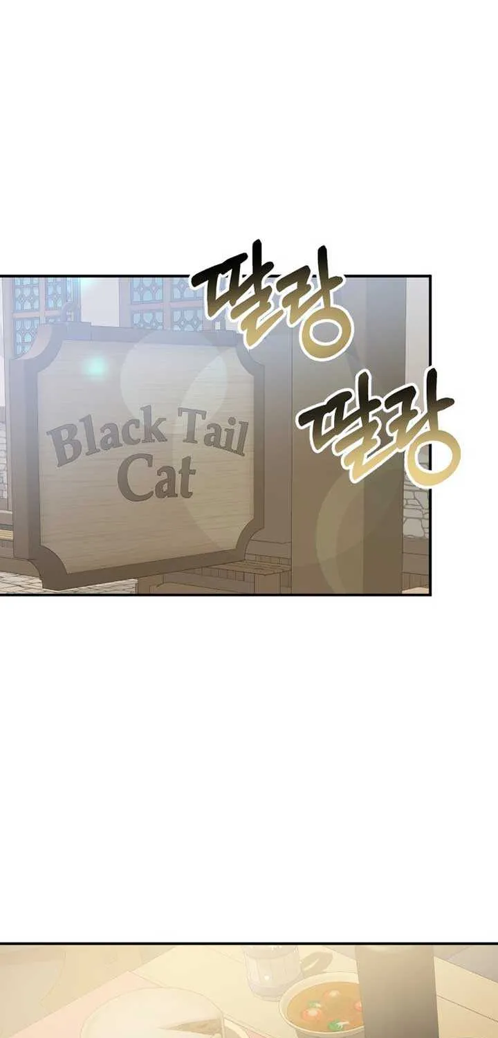 The Reason for Avoiding Him, the Perfect One Chapter 18 page 67 - 