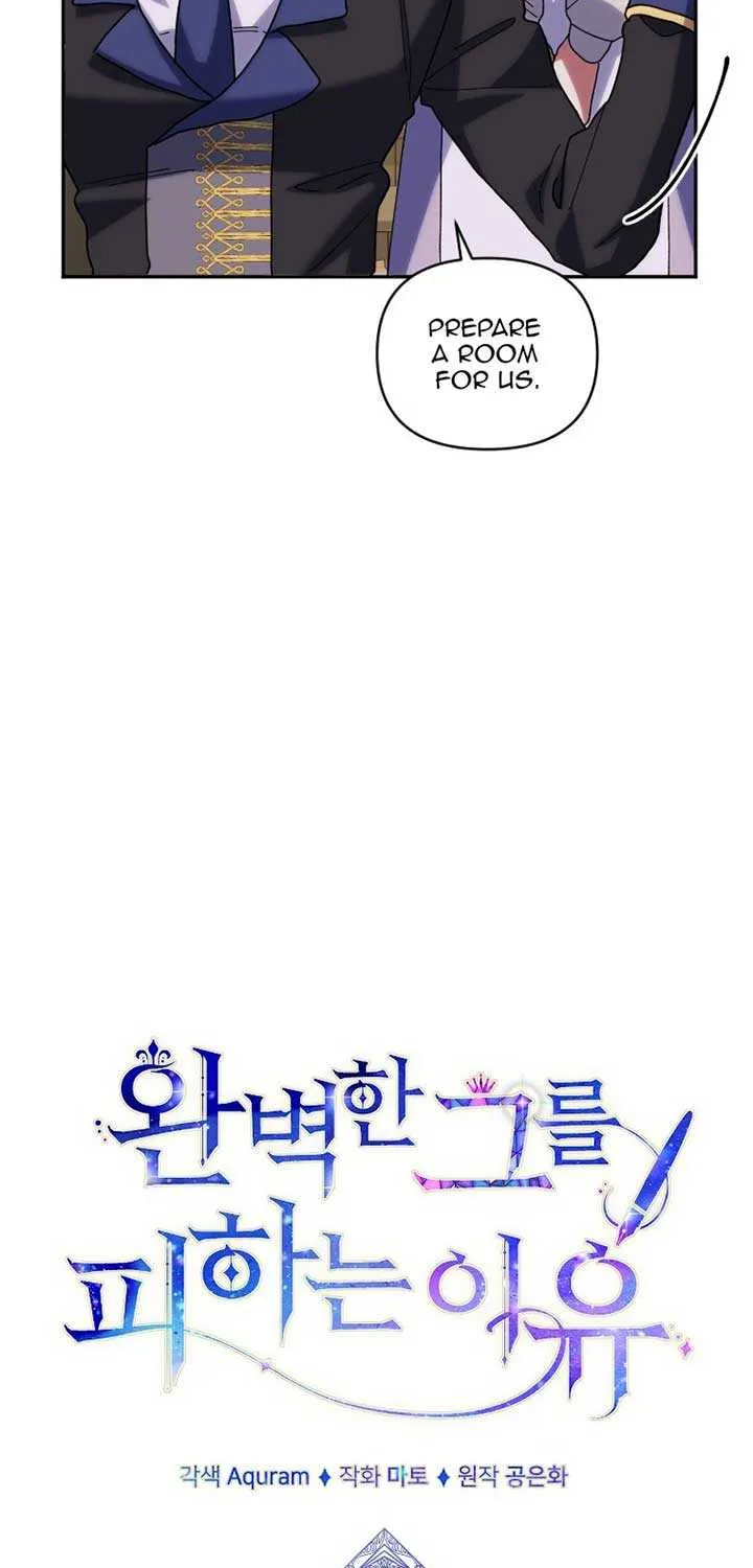 The Reason for Avoiding Him, the Perfect One Chapter 19 page 15 - 