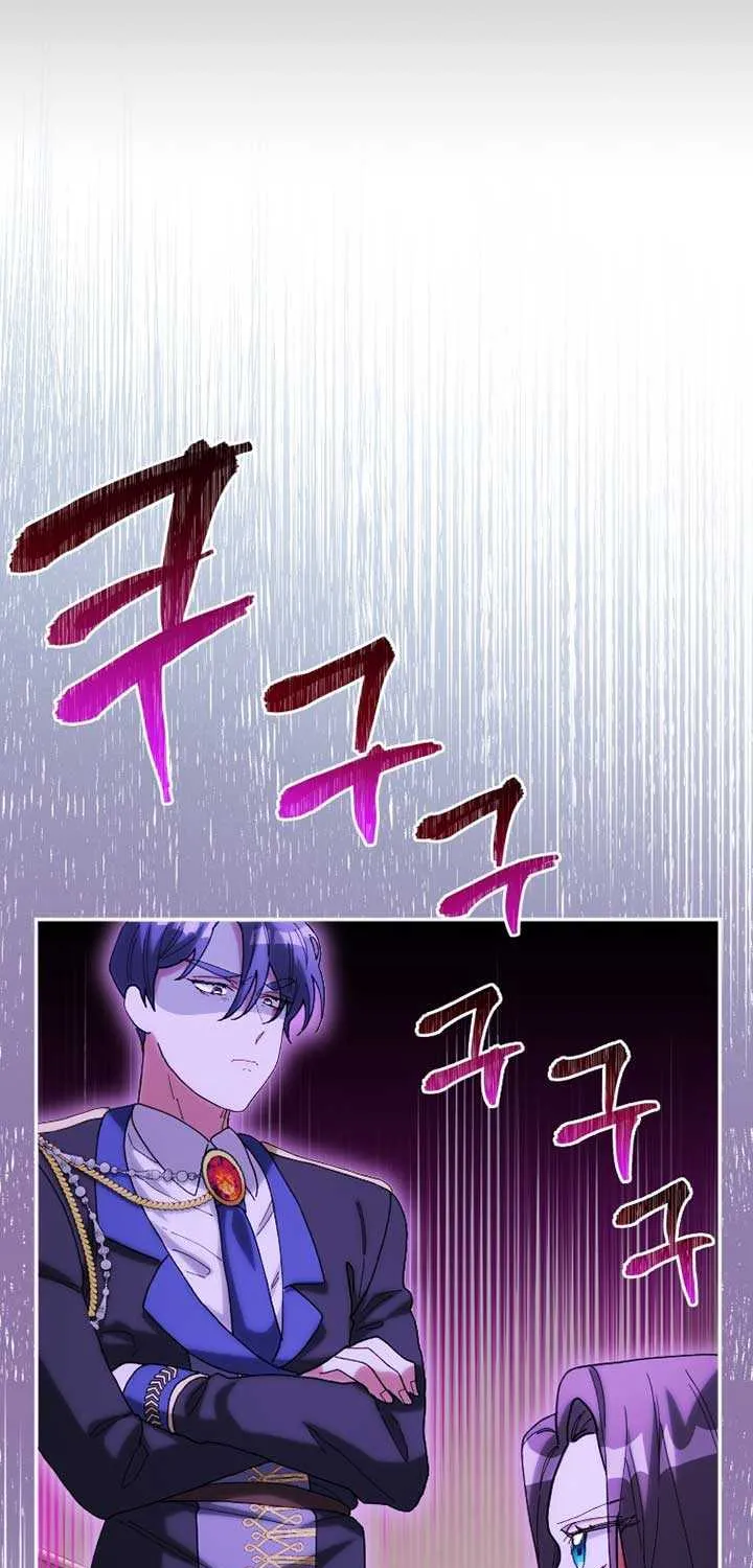 The Reason for Avoiding Him, the Perfect One Chapter 19 page 41 - 