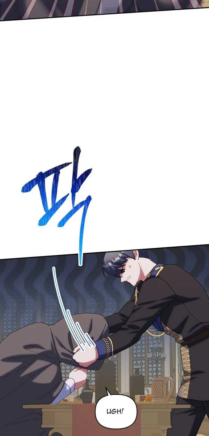 The Reason for Avoiding Him, the Perfect One Chapter 19 page 6 - 