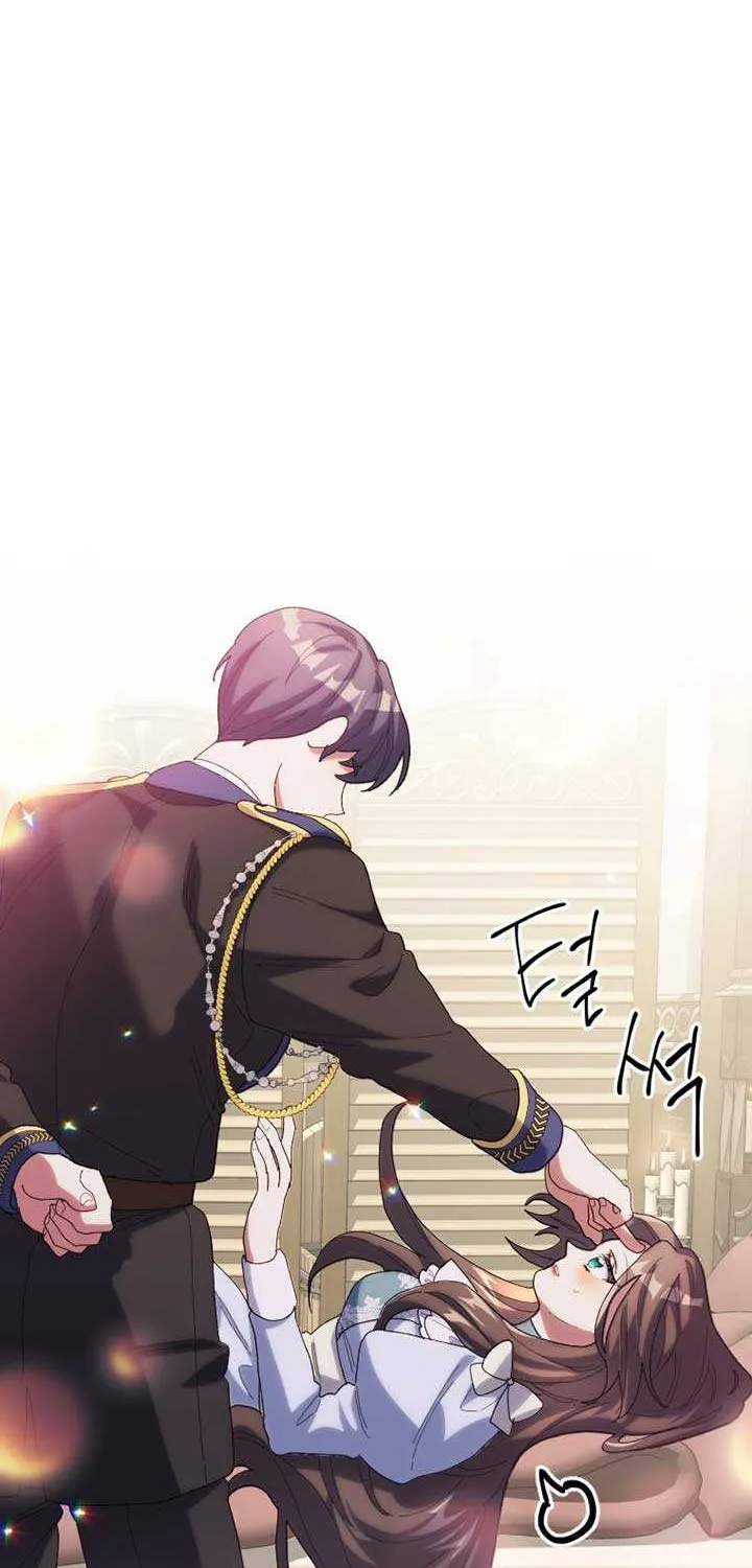 The Reason for Avoiding Him, the Perfect One Chapter 19 page 53 - 