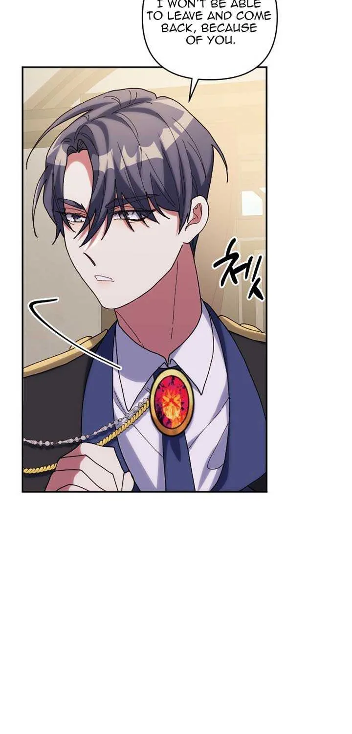 The Reason for Avoiding Him, the Perfect One Chapter 19 page 57 - 