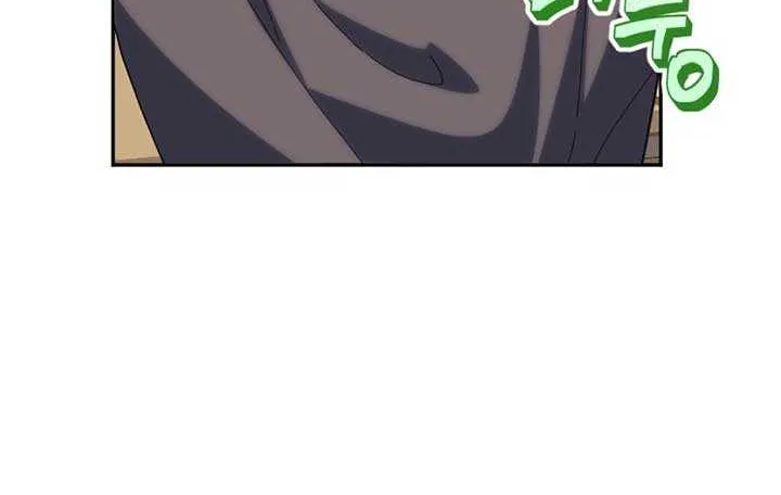 The Reason for Avoiding Him, the Perfect One Chapter 19 page 8 - 