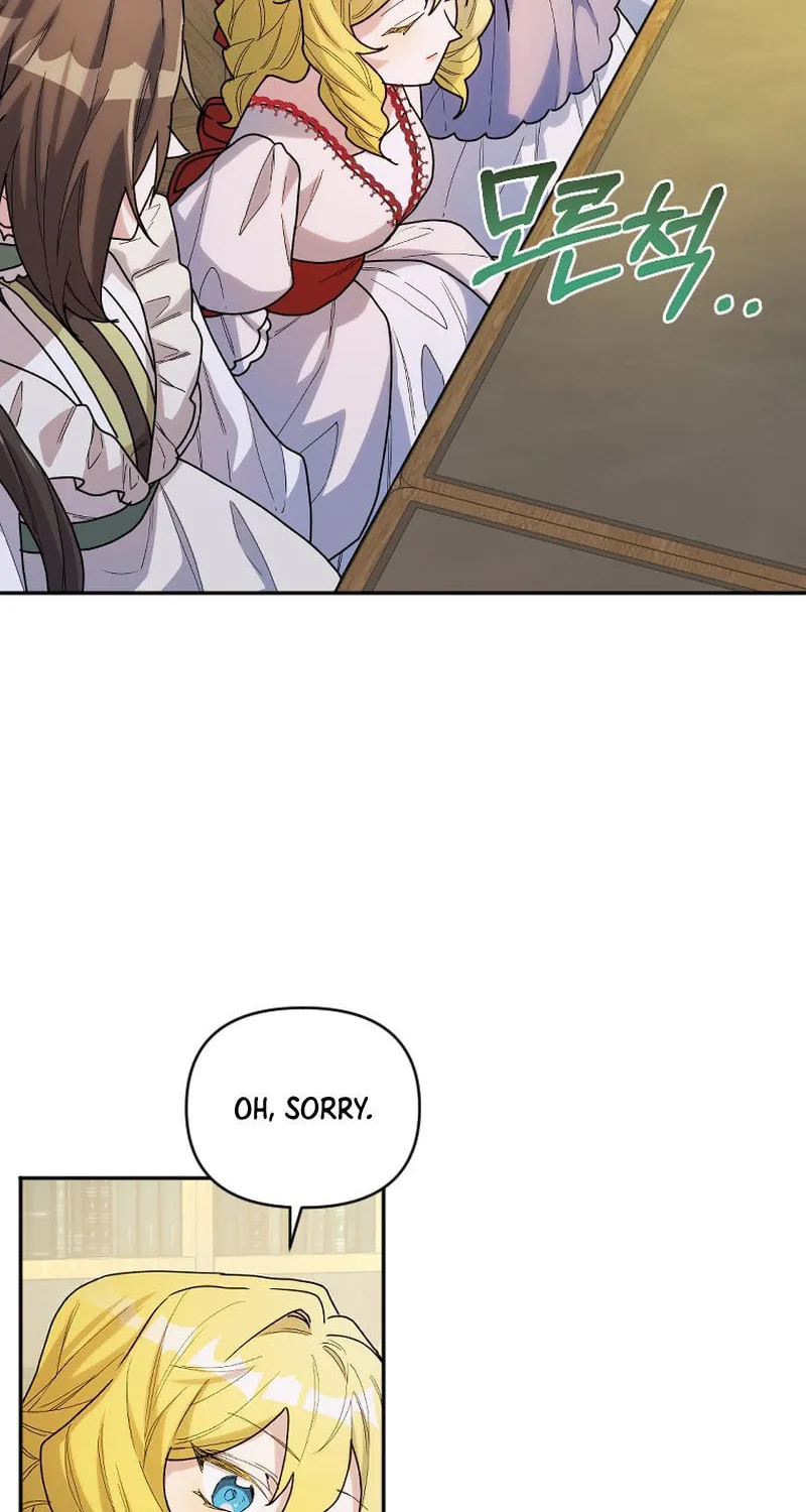 The Reason for Avoiding Him, the Perfect One Chapter 2 page 37 - 