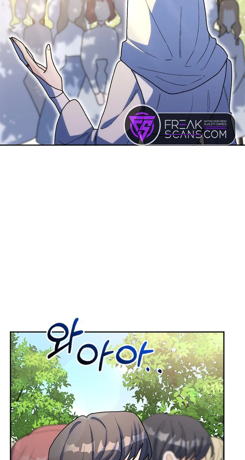 The Reason for Avoiding Him, the Perfect One Chapter 2 page 6 - 